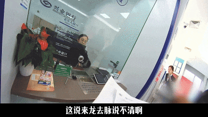 北京朝阳区一银行发现大额资金异常流动<strong></p>
<p>CM虚拟币</strong>，民警迅速赶到