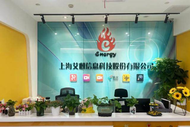 揭秘！DeepSeek创始人梁文锋实习时就被任命为部门经理<strong></p>
<p>KU虚拟币</strong>，月薪16000元