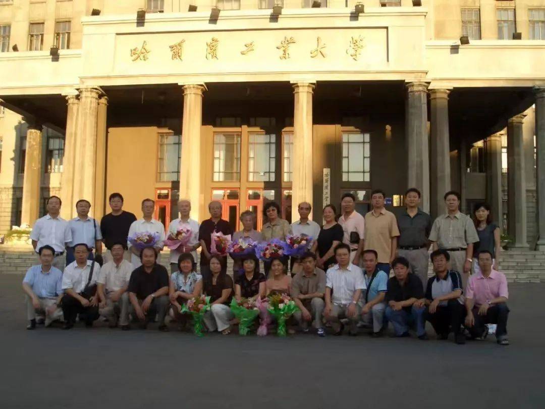 哈工大突发讣告<strong></p>
<p>KU虚拟币</strong>！她于9时20分逝世