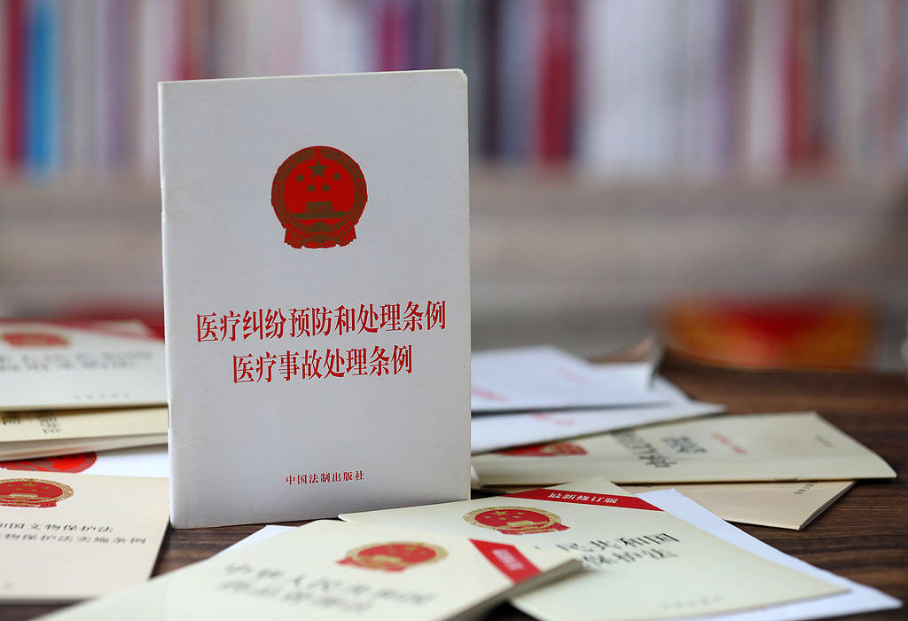 设备维修中断供氧致患者离世<strong></p>
<p>KU虚拟币</strong>？不让做医疗鉴定说不过去
