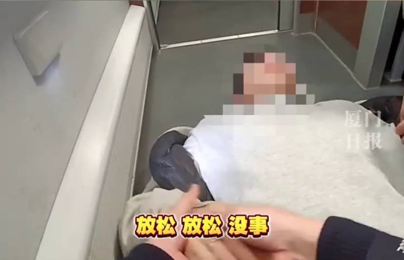 “救命<strong></p>
<p>虚拟币掉币</strong>，我不想死”！厦门北站，D131次列车突发！
