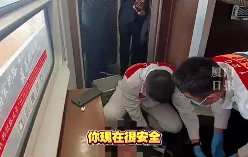 “救命<strong></p>
<p>虚拟币掉币</strong>，我不想死”！厦门北站，D131次列车突发！