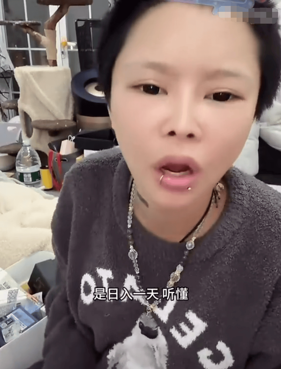 知名网红自曝“日收入超30万”引热议<strong></p>
<p>金元虚拟币</strong>，名下关联8家企业