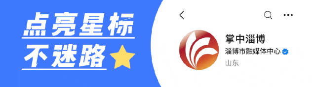 周某某（男<strong></p>
<p>金元虚拟币</strong>，93岁），被判15年！