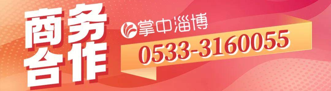 周某某（男<strong></p>
<p>金元虚拟币</strong>，93岁），被判15年！