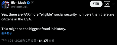 马斯克查账“美国社保”声称发现360岁老人<strong></p>
<p>金元虚拟币</strong>，这是怎么回事