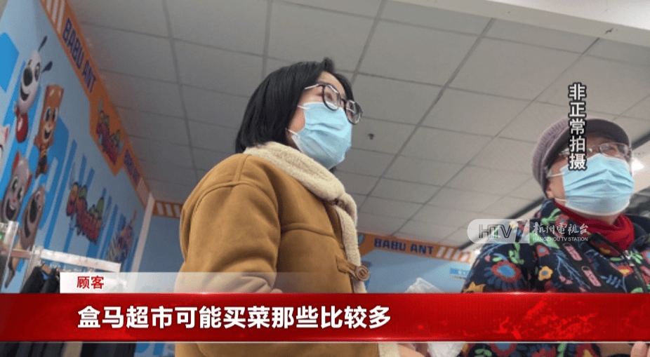 太突然！杭州两家知名超市即将停业<strong></p>
<p>金元虚拟币</strong>，这里有你的青春回忆吗？