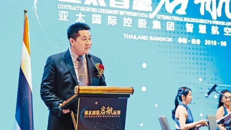 涉活摘器官及性侵等！犯罪头目<strong></p>
<p>松江虚拟币</strong>，最新消息