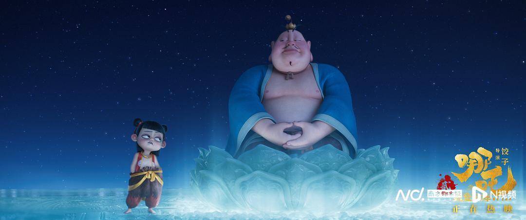 《哪吒2》出海屡破纪录但排片仍难<strong></p>
<p>股与虚拟币</strong>，中国电影如何破圈？
