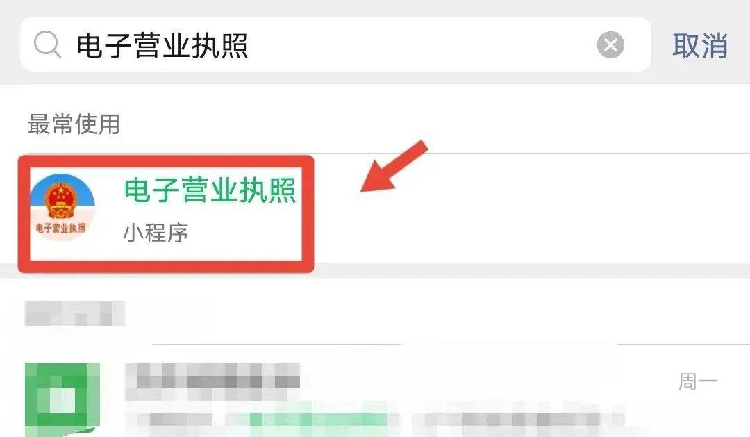 “我举报我自己”<strong></p>
<p>炒股虚拟币</strong>！女子主动向深圳警方报案！网友：后怕