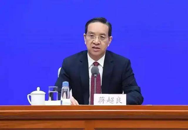 蛇年第四“虎”<strong></p>
<p>炒股虚拟币</strong>，系正省部级高官
