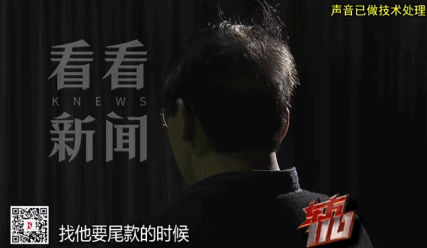 上海这4套豪宅“只卖了半价”？多人损失惨重<strong></p>
<p>炒股虚拟币</strong>，警方出击