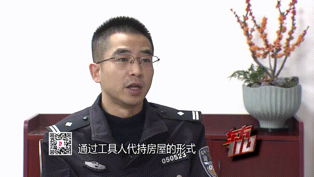 上海这4套豪宅“只卖了半价”？多人损失惨重<strong></p>
<p>炒股虚拟币</strong>，警方出击