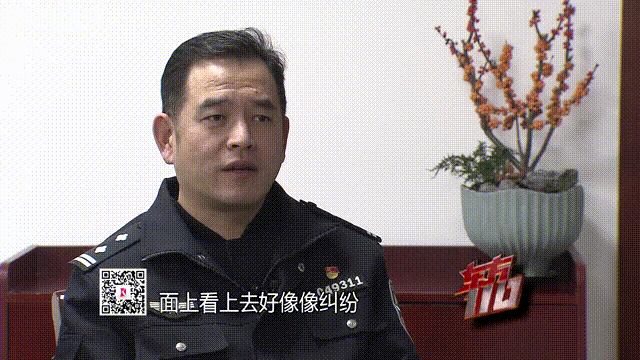 上海这4套豪宅“只卖了半价”？多人损失惨重<strong></p>
<p>炒股虚拟币</strong>，警方出击