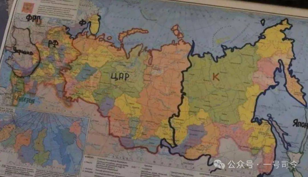 俄罗斯正式公开和谈条件<strong></p>
<p>手办虚拟币</strong>,乌克兰被一分为三,美国可能真的会同意