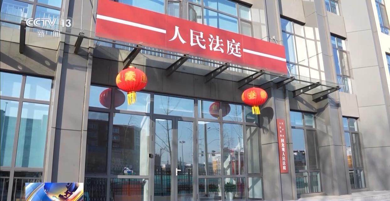 独身女子病逝后叔姑舅姨9人争遗产<strong></p>
<p>TN虚拟币</strong>，房产为何收归国家？案例释法→