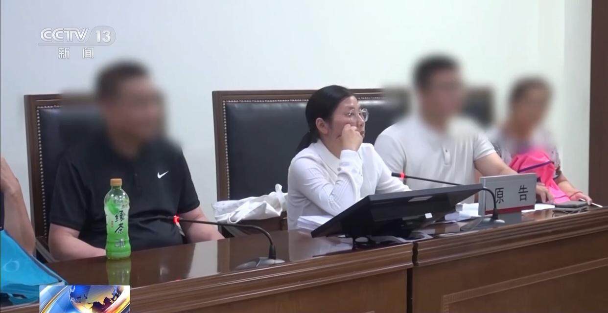 独身女子病逝后叔姑舅姨9人争遗产<strong></p>
<p>TN虚拟币</strong>，房产为何收归国家？案例释法→