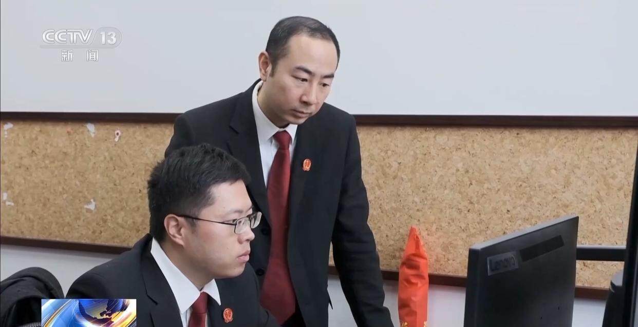 独身女子病逝后叔姑舅姨9人争遗产<strong></p>
<p>TN虚拟币</strong>，房产为何收归国家？案例释法→