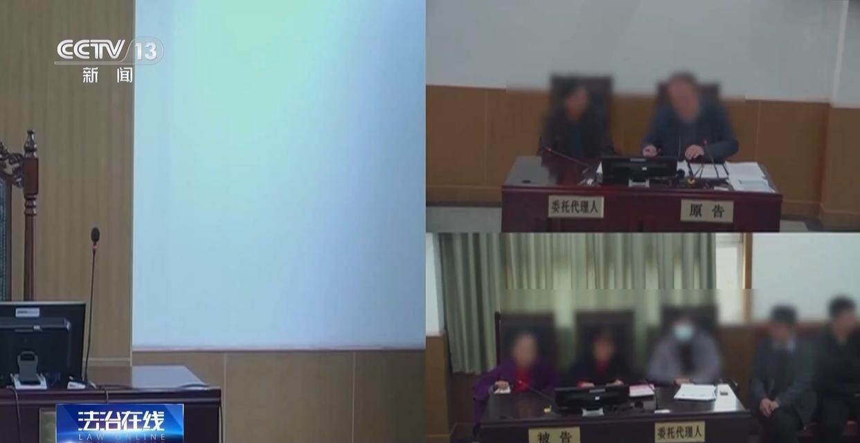 独身女子病逝后叔姑舅姨9人争遗产<strong></p>
<p>TN虚拟币</strong>，房产为何收归国家？案例释法→