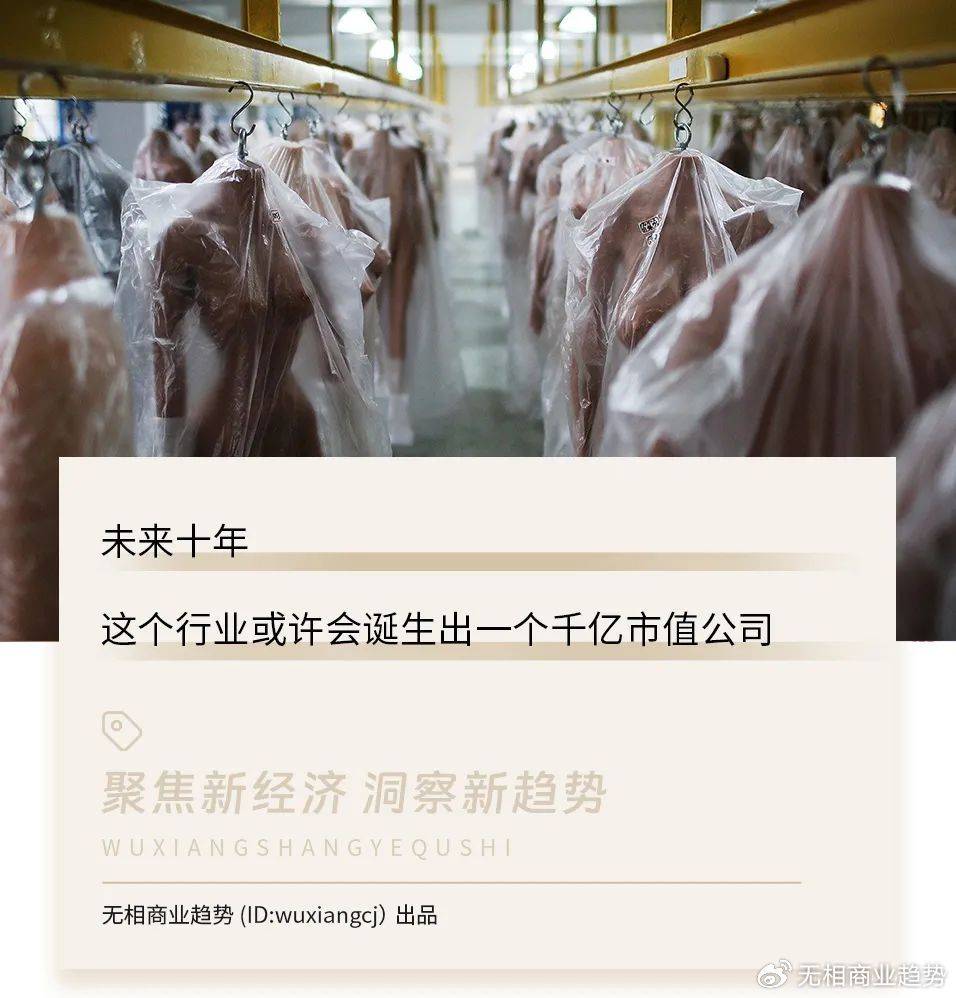 性机器人时代<strong></p>
<p>TN虚拟币</strong>，来了
