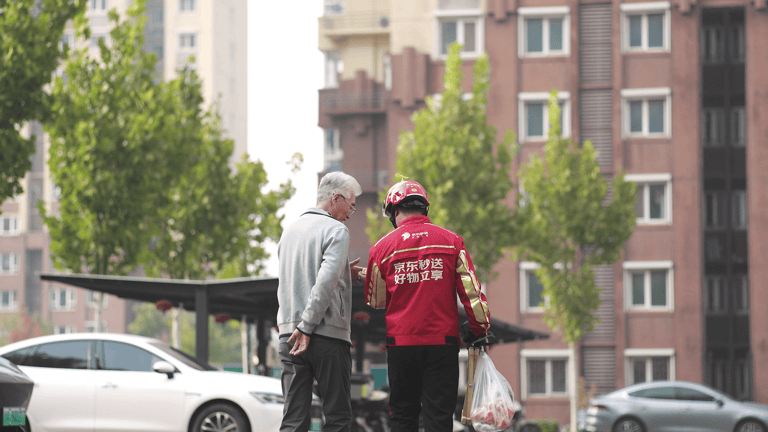 京东为外卖骑手缴纳五险一金<strong></p>
<p>TN虚拟币</strong>，首推行业变革
