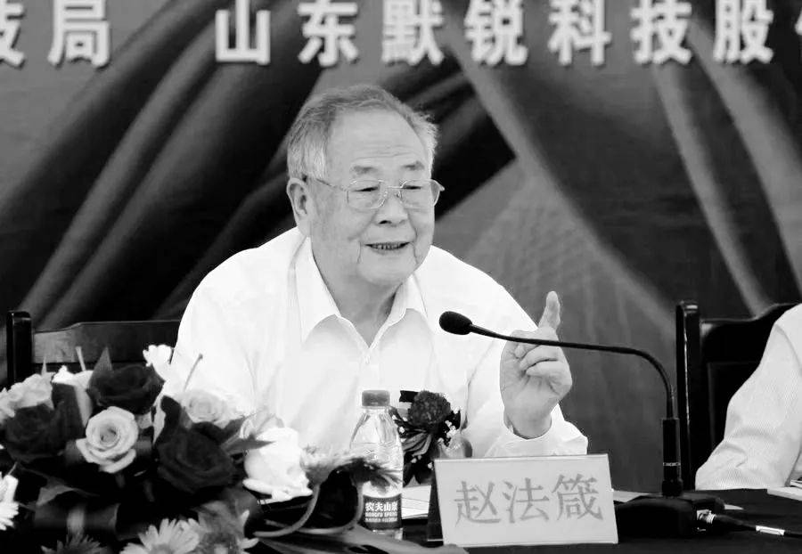 讣告！12时38分<strong></p>
<p>清远虚拟币</strong>，巨星陨落