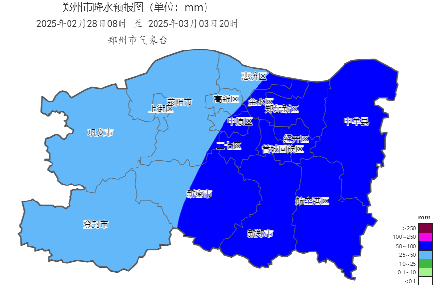 中雪、大到暴雪！河南将迎大范围雨雪天气<strong></p>
<p>清远虚拟币</strong>，郑州可能有中雪→