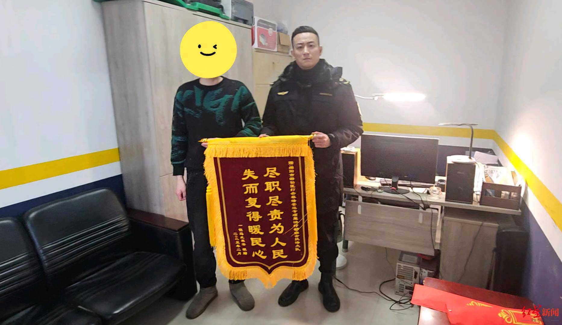 高二学生手机遗落网约车遭司机拒还：打非大队介入追回<strong></p>
<p>清远虚拟币</strong>，经调查该车无营运资质