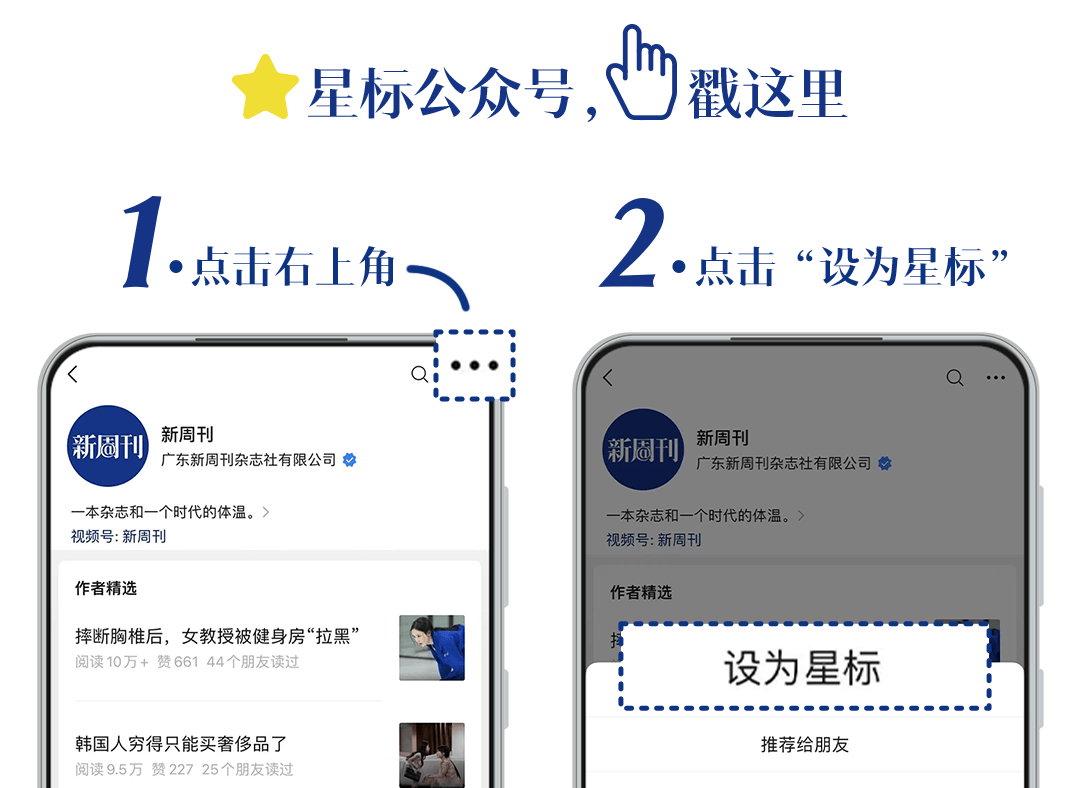 3000万只宠物的养老<strong></p>
<p>清远虚拟币</strong>，难倒了年轻人
