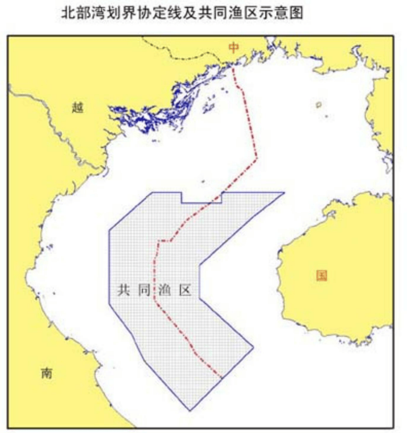 越南宣布北部湾新领海基线<strong></p>
<p>实盘虚拟币</strong>，中方开启北部湾实弹军演，用行动标“红线”！