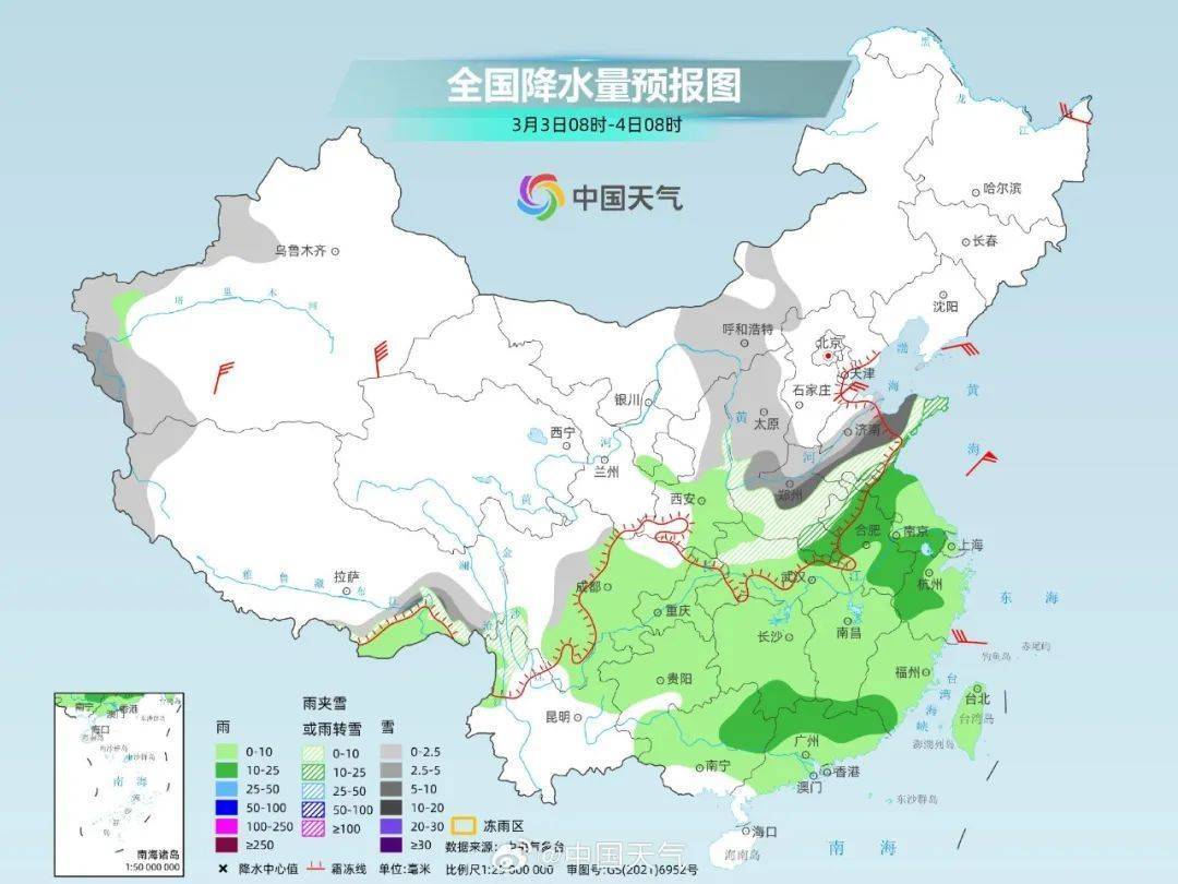 郑州预报图“黑”了！河南大范围雨雪明天来袭<strong></p>
<p>实盘虚拟币</strong>，多地有暴雪