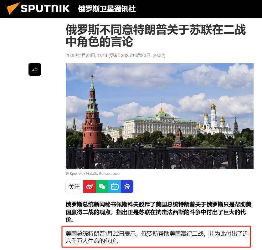 俄乌冲突还得继续打下去！美俄谈判<strong></p>
<p>实盘虚拟币</strong>，本来就是个不靠谱的事情！