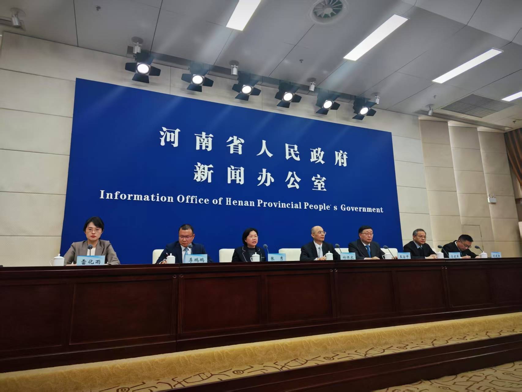 2025年<strong></p>
<p>实盘虚拟币</strong>，河南计划在农村建设1000个老年助餐服务站点