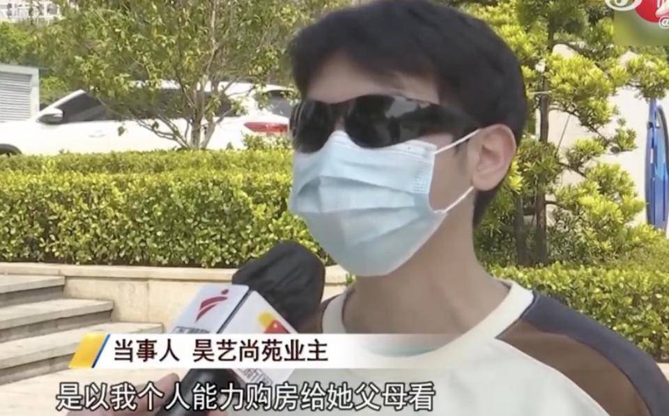 30多名年轻男子的前女友竟然都叫“刘佳”？还都是同一栋楼的业主<strong></p>
<p>虚拟币态度</strong>！均背负百万房贷！
