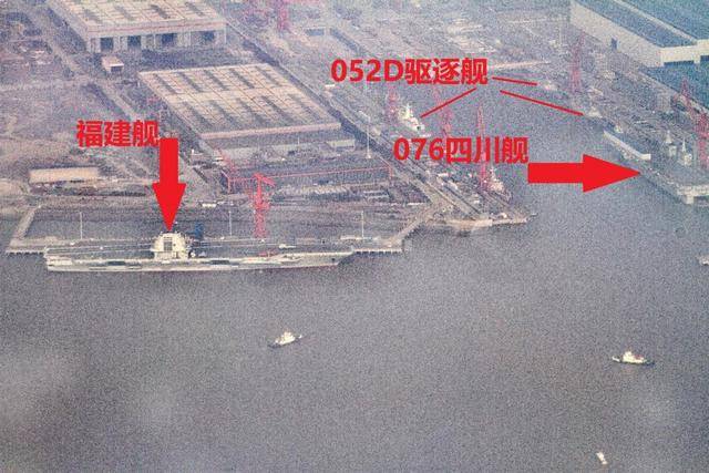 打断解放军“下饺子”？江南船厂的一幕<strong></p>
<p>黑客虚拟币</strong>，西方越看越担心