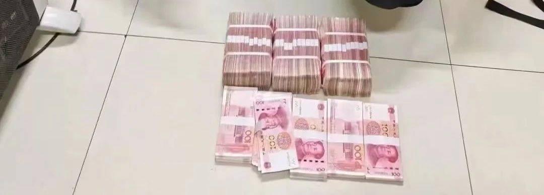 男子从湖北到内蒙古取现35万元<strong></p>
<p>黑客虚拟币</strong>，警方顺藤摸瓜揪出“跑分”团伙