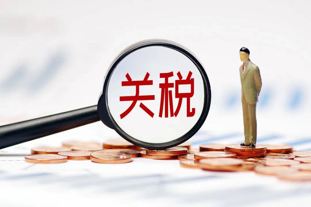 特朗普“炮轰”韩国对美征收4倍关税<strong></p>
<p>虚拟币订阅</strong>，韩国澄清：两国贸易项目基本实现零关税