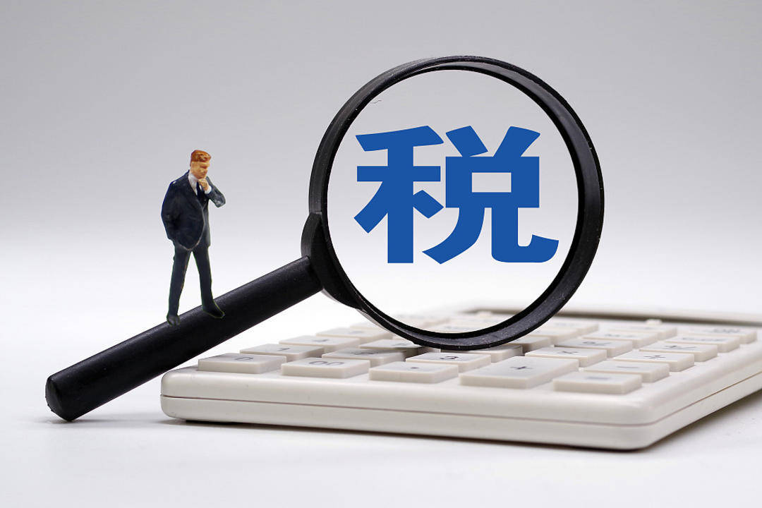 女子退税4190元惊呼巨款<strong></p>
<p>虚拟币订阅</strong>，办理退税这个技巧要牢记丨有话聊