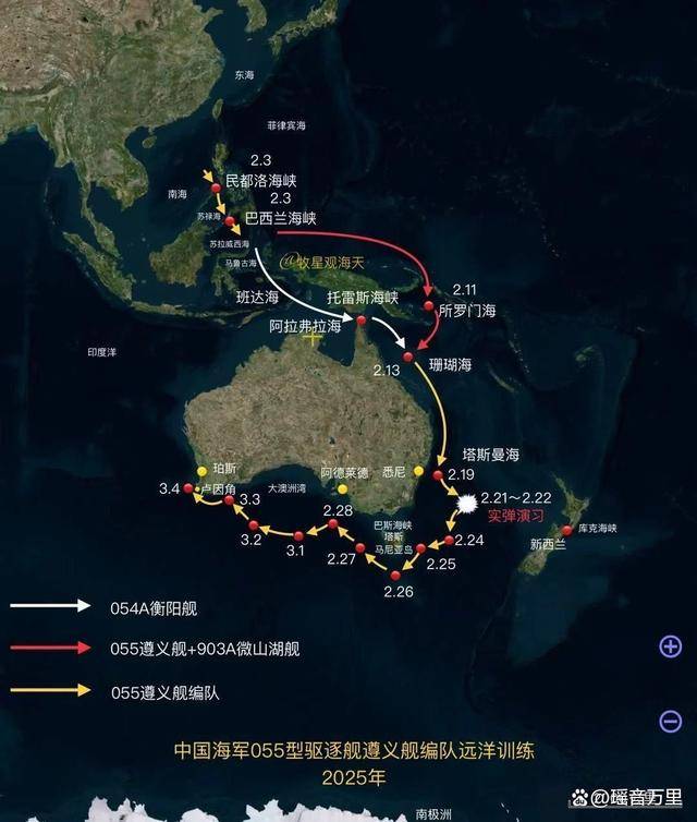 美核潜艇拦不住！055编队踩到澳方领海基线<strong></p>
<p>虚拟币订阅</strong>，机密基地要被看光？