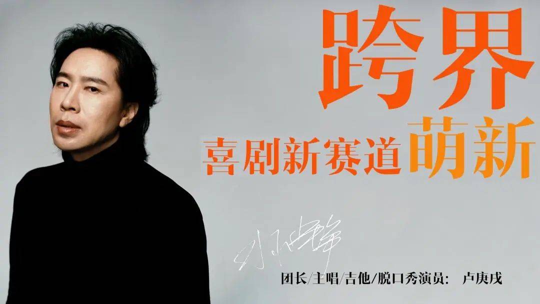 免费送票啦！水木年华主唱卢庚戌<strong></p>
<p>虚拟币订阅</strong>，送惊喜大礼！你想听吗？