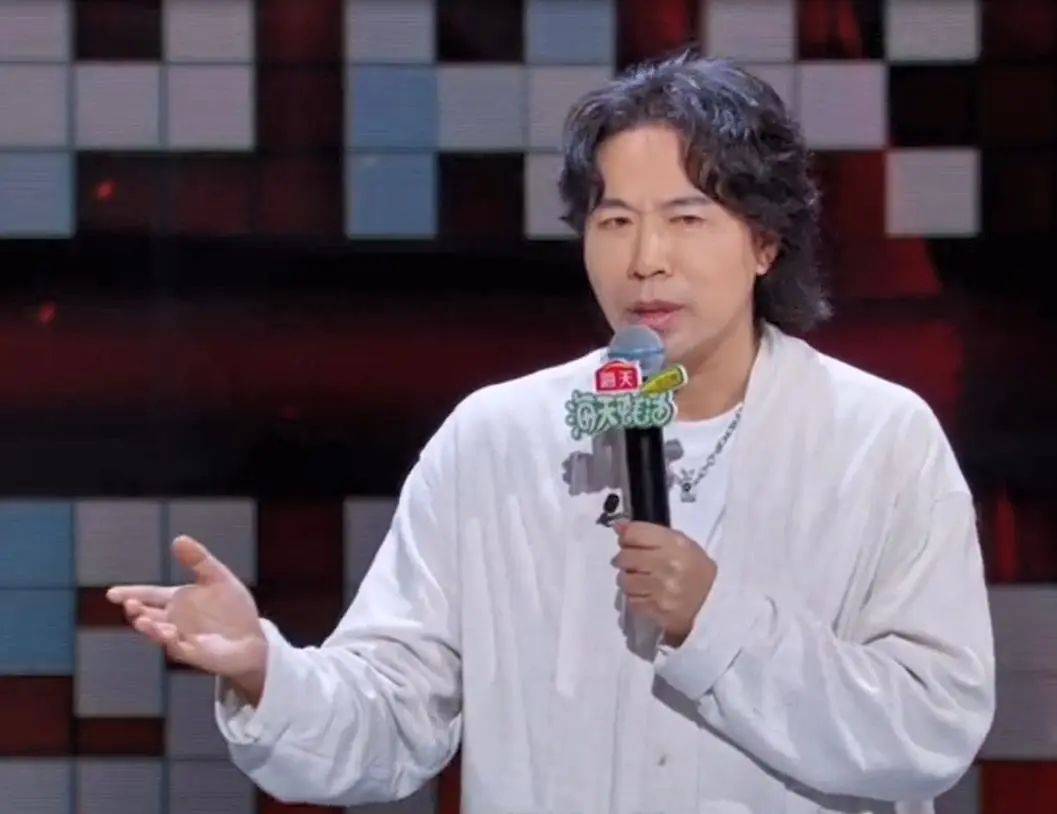 免费送票啦！水木年华主唱卢庚戌<strong></p>
<p>虚拟币订阅</strong>，送惊喜大礼！你想听吗？