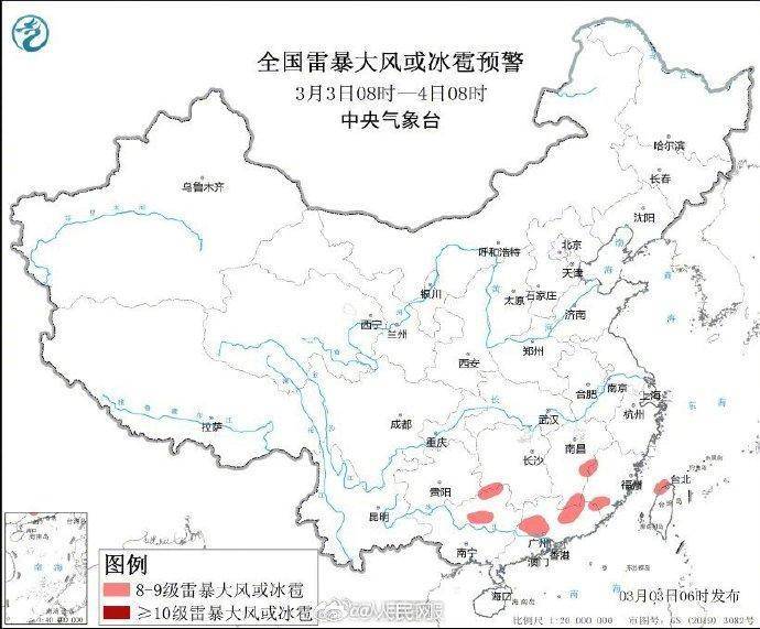 济南暴雪系人工增雪？当地气象台：纯粹天气原因<strong></p>
<p>虚拟币暴力</strong>，没有人工干预