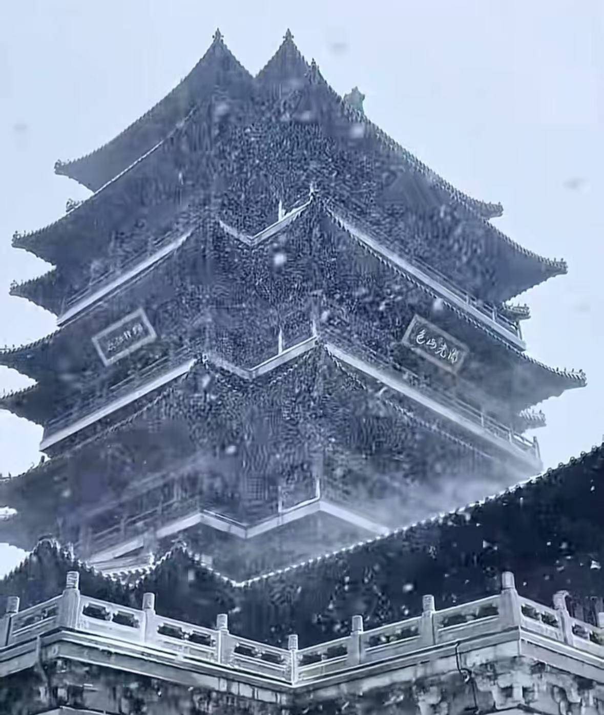 济南暴雪系人工增雪？当地气象台：纯粹天气原因<strong></p>
<p>虚拟币暴力</strong>，没有人工干预