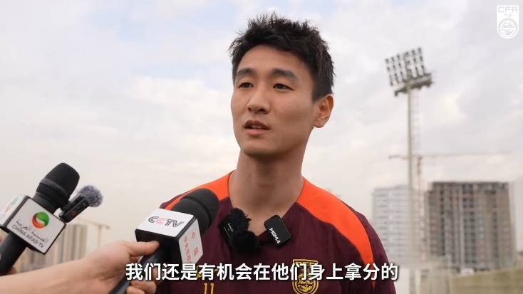 韦世豪：沙特在这个组不算超一流<strong></p>
<p>虚拟币做单</strong>，我们还是有机会在他们身上拿分