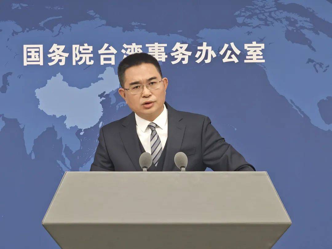 《政府工作报告》连续两年未提“和平统一”<strong></p>
<p>虚拟币做单</strong>，国台办回应
