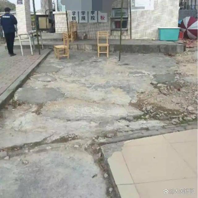 19岁女生宿舍猝死<strong></p>
<p>大连虚拟币</strong>，舍友以为睡懒觉，多方回应