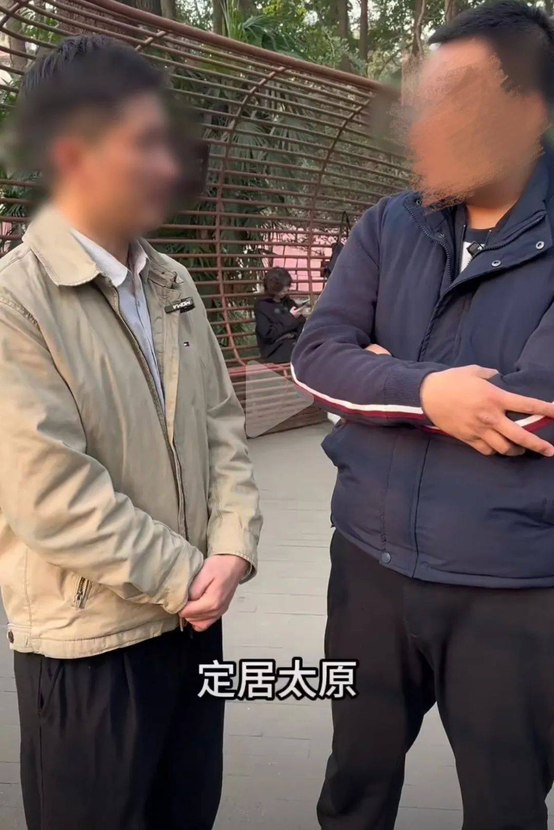 反转<strong></p>
<p>大连虚拟币</strong>，机关工作人员相亲系摆拍！6人被拘留