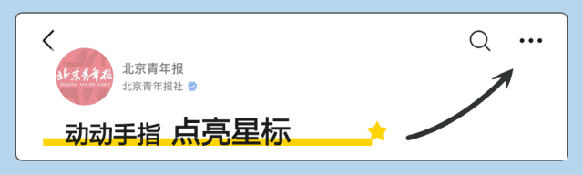 李岩大使在北京不幸去世<strong></p>
<p>大连虚拟币</strong>，终年52岁