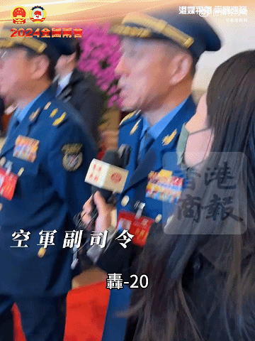 空军副司令：轰-20很快了！网友：歼-36都来了<strong></p>
<p>龙岩虚拟币</strong>，轰-20还要多久？