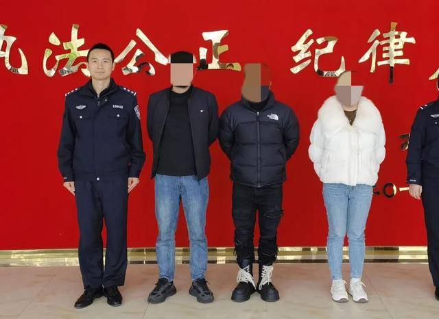 四川巴中三名网红街头拍摄低俗视频<strong></p>
<p>龙岩虚拟币</strong>，被行政处罚